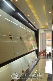 東方鳳凰陶瓷信宜專賣店 攜手瑞峰裝飾，打造品質生活空間